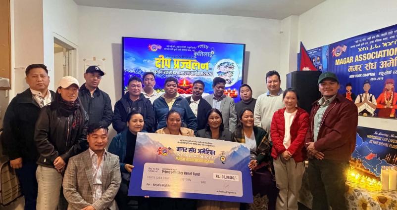 मगर संघ अमेरिकाद्वारा बाढीपीडित सहयोगार्थ ३० लाख ३० हजार रुपैयाँ हस्तान्तरण